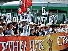 Российское постпредство при ЕС организовало выставку "Наш бессмертный полк"