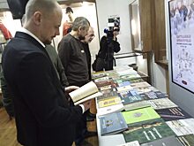 Курские археологи в дар от РАН получили ценные книги