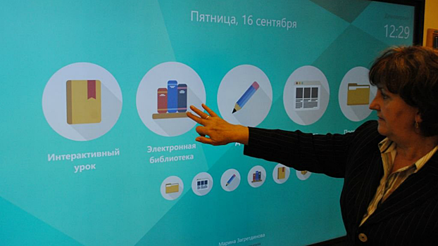 Два педагога из регионов получили гранты Правительства Москвы