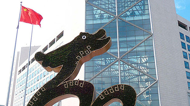 В КНР предупреждают Вашингтон о падении в им же «вырытую яму»