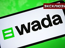 WADA опровергло статью AP о прерванном расследовании в пользу Валиевой