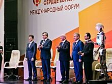 Технологии, меняющие мир. Оренбуржье готово к новым цифровым решениям