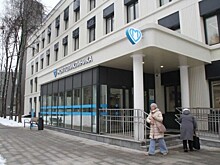 По последнему слову техники. В Ломоносовском и Конькове открылись отремонтированные поликлиники