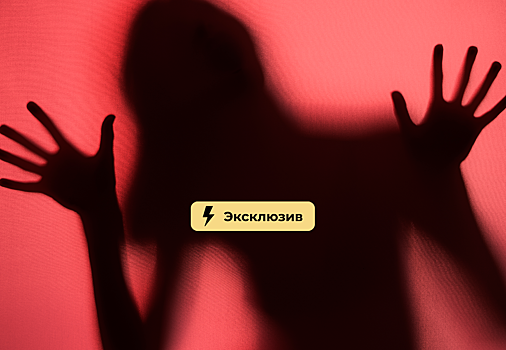 Тревожно в пятницу, 13-е? Психолог дала 3 совета, как не ждать неприятностей на каждом углу