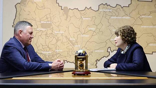 В Вологодской области применили системный подход для обеспечения безопасности детства