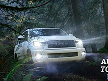Toyota Sequoia TRD Pro готова покорить различную местность