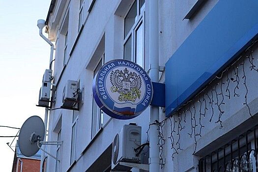 В налоговой Армавира ответили на вопросы предпринимателей о едином налоговом счете