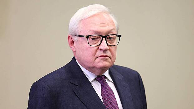 Рябков исключил скорое возобновление СВПД