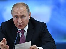 Путин заявил, что Россия наращивает мощь своих атомных ледоколов