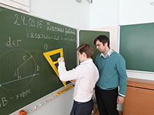 Директора школ учились управлять по-современному