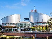 ЕСПЧ поддержал защитников Шиеса, получивших штрафы за участие в акциях экопротеста: Новости ➕1, 15.11.2022