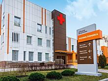 В Москве создадут программу реновации для больниц