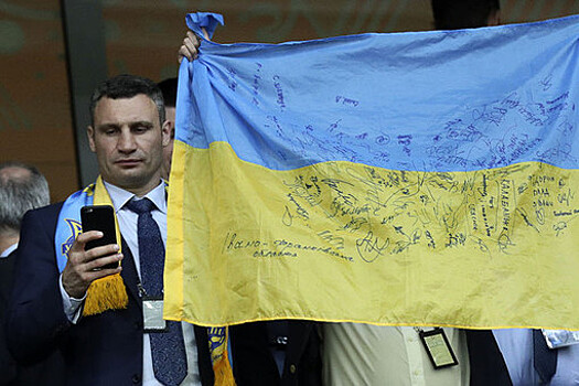 Зал славы Украины: Кличко причислили к великим
