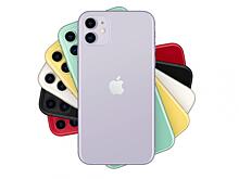 В России снизились цены на предыдущие поколения iPhone
