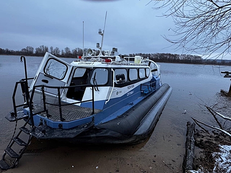 Судно на воздушной подушке начало курсировать по маршруту «Лысково — Макарьево»