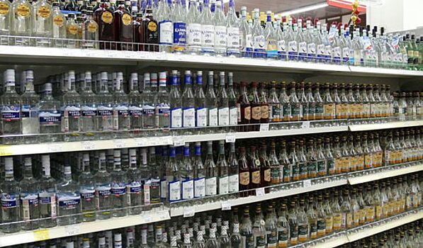 Концепцию застройки завода «Кристалл» разработает российско-испанский консорциум