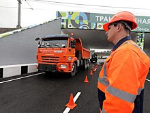 На юге Томска открыли транспортную развязку