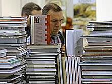 Самиздательский дом