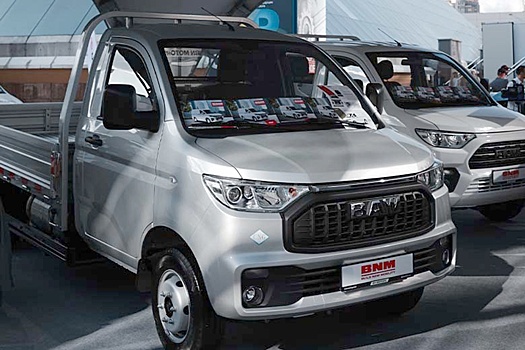 Никому не нужны: в России сняли с производства автомобили марки BNM