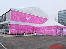 Куда пойти в выходные дни в Перми? Афиша на 24, 25 марта
