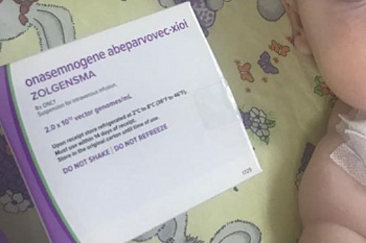 Малышу из Екатеринбурга поставили самый дорогой укол в мире