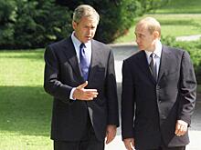 Буш-младший заявлял Путину в 2001 году, что РФ является частью Запада