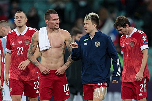 Турнирные расклады Евро — 2020 для сборной России