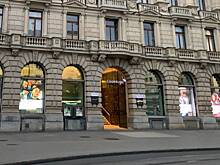 Credit Suisse заблокировал активы России более чем на 19 миллиардов долларов