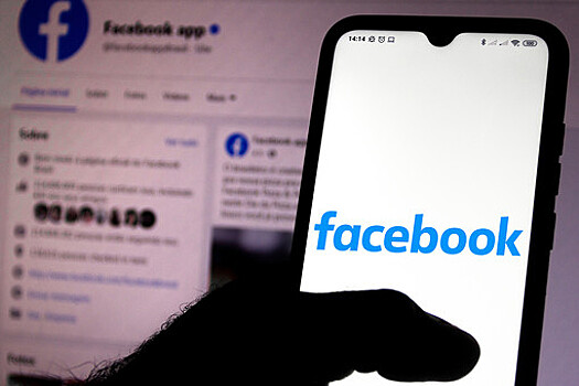 В Facebook отказались от системы распознавания лиц