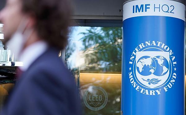 МВФ предупредил о глубокой рецессии в Европе