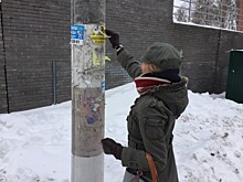 Нижегородцы очистят город от рекламных объявлений