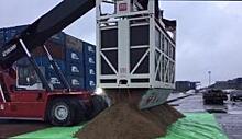 Выпуск контейнеров для перевозок навалочных грузов может быть организован на мощностях Алтайвагона