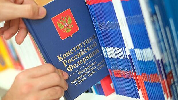 Оценена активность россиян на голосовании по поправкам