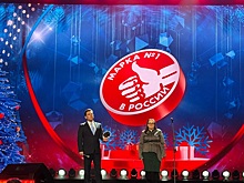 LLM-портал «Рамблер» получил премию «Марка №1 в России»