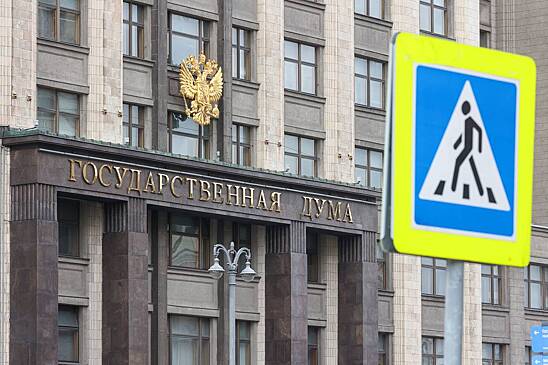 В Госдуме заявили о необходимости закона о запрете продажи энергетиков детям