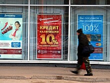 В России рекордными темпами растет число желающих стать банкротами