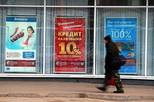 В России рекордными темпами растет число желающих стать банкротами