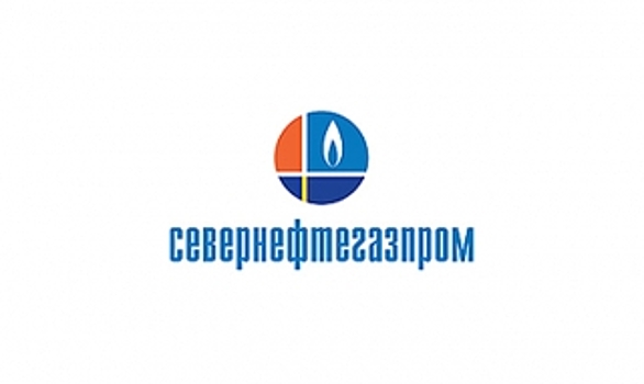 Практика на Южно-Русском в подарок. Севернефтегазпром провел для студентов конкурс инноваций