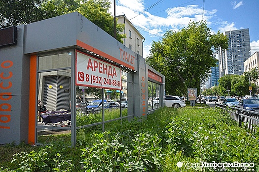 В Челябинске владельцев незаконных киосков перестанут предупреждать об их сносе