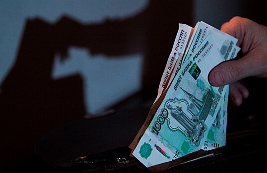 Миллионы россиян скрывают доходы