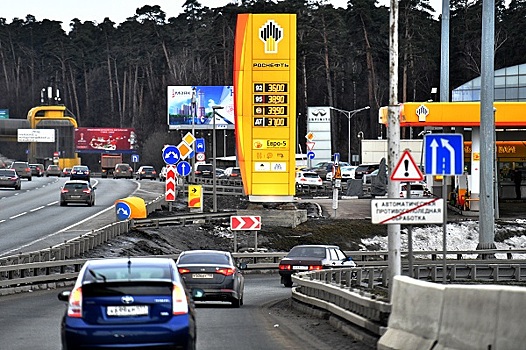 «Роснефть» увеличила мартовские продажи бензинов на 10%