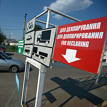 ДНР и ЛНР открывают между собой границы