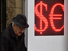 Евро взлетел выше 77 рублей