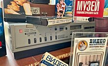В казанском музее соцбыта откроют выставку о создателе первого в мире видеомагнитофона Александре Понятове