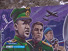 От Пушкина до футболистов: на строящемся променаде в Светлогорске появилось граффити