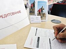 Правительство намерено увеличить максимальную сумму кредита для малого бизнеса в 1,5 раза
