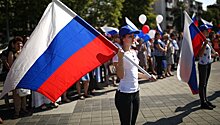 В Сети запустили флешмоб #соберицветафлага в честь российского триколора
