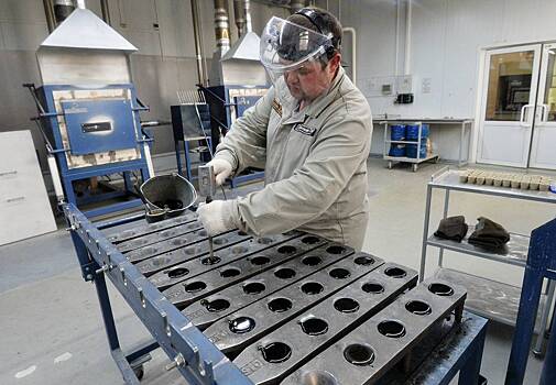 Одного из крупнейших золотодобытчиков России национализировали