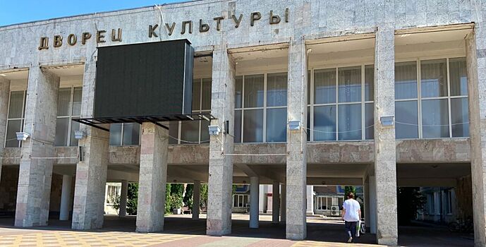 На обновление главной концертной площадки Батайска направят более 9,5 млн рублей