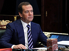 Медведев назвал сложности с поставками российского газа в Европу частью войны против РФ